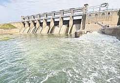 K.R.P.dam 