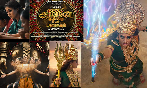 Mookuthi Amman 2