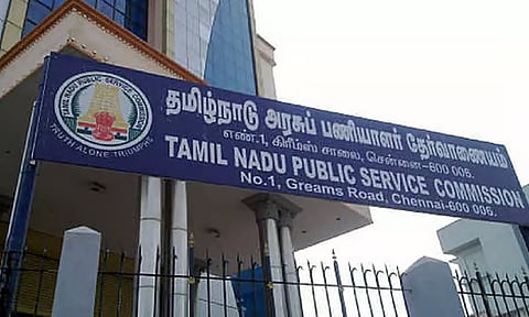 TNPSC