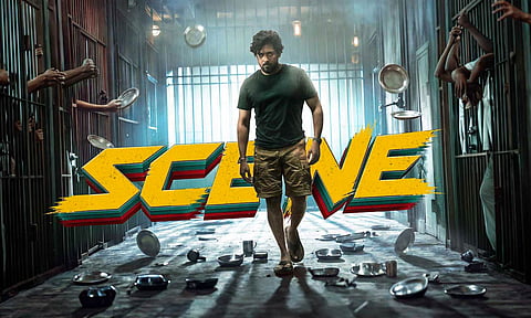 Scene Movie