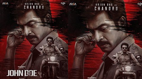 JohnDoe movie