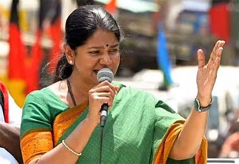 Kanimozhi 