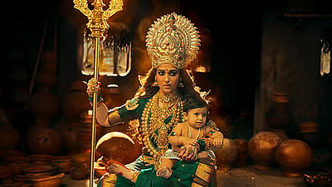 மூக்குத்தி அம்மன் 2