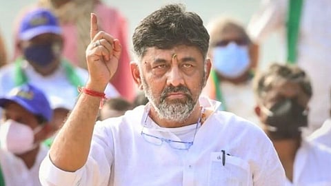 டி.கே.சிவக்குமார்