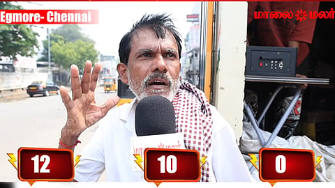 vox pop screenshot
