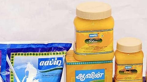 ஆவின் பொருட்கள்