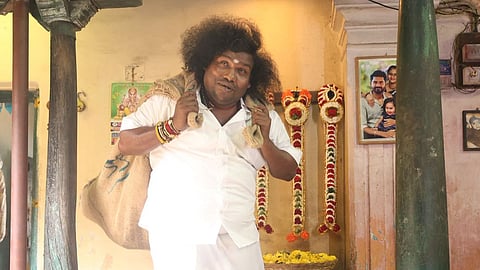 யோகி பாபுவின் 300வது திரைப்படம் - நவம்பரில் வெளியாகிறது ‘அர்ஜுனன் பேர் பத்து’!