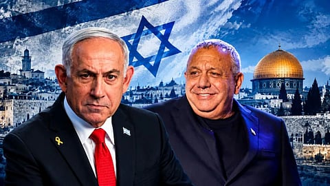 gadi eisenkot - netanyahu