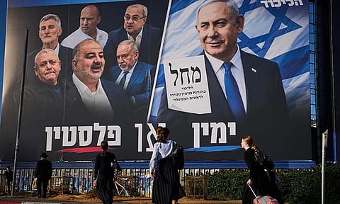 Arab- israel