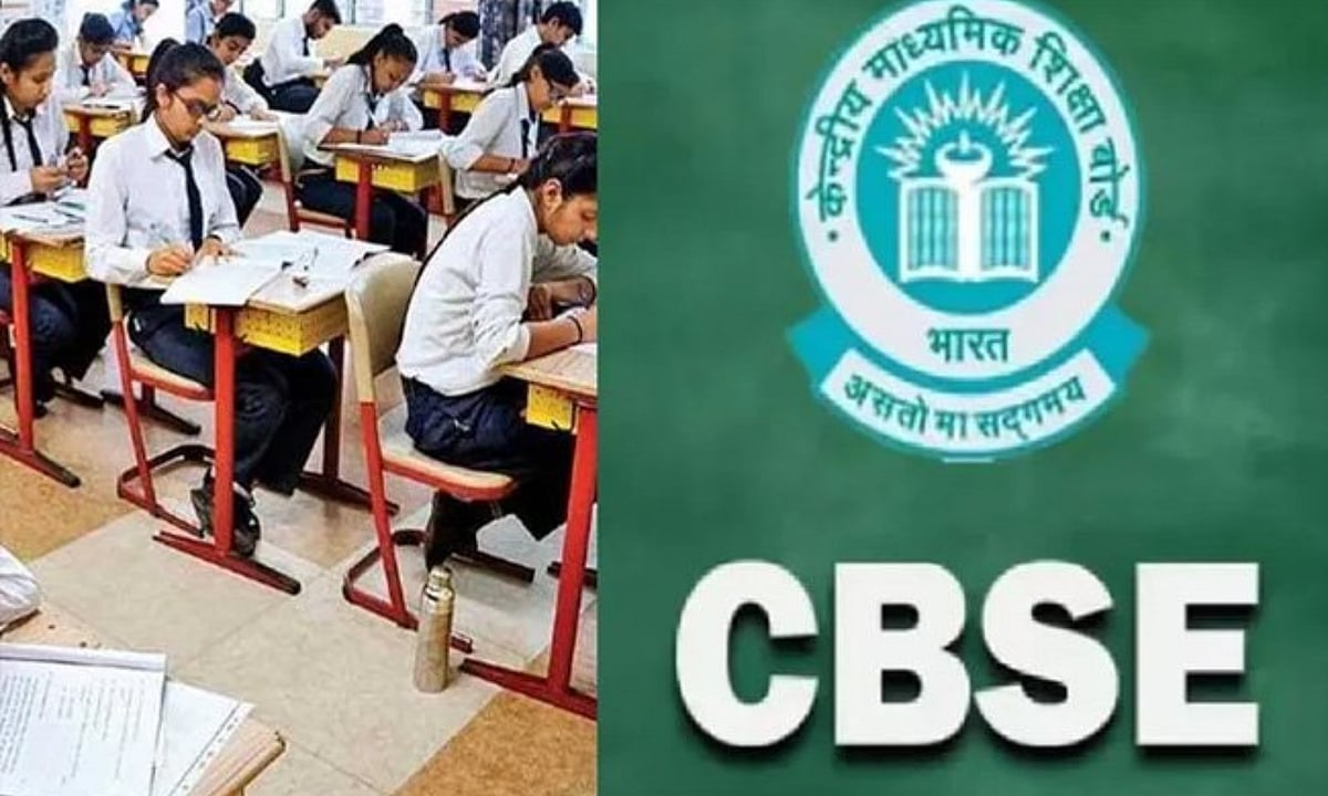 CBSE Data Security சிபிஎஸ்இ தரவு பாதுகாப்பு அதிரடி: மாணவர் மதிப்பெண் ...