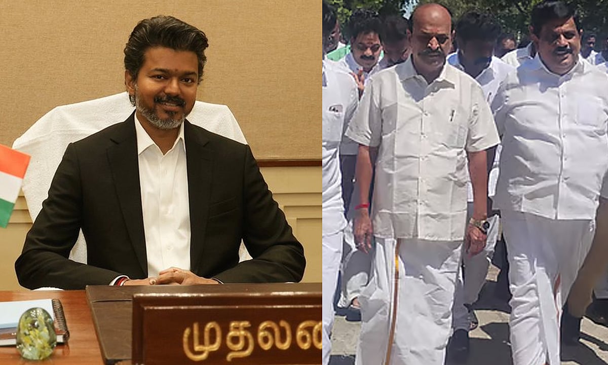 Tamil Nadu Politics விஜய் வாழும் காலம் வரை முதல்வர்: கடம்பூர் ராஜூ ...