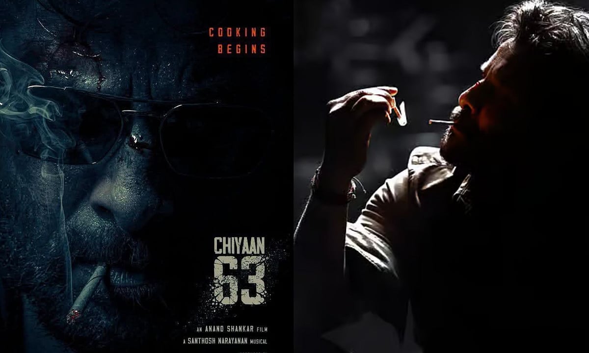 Vikram New Movie சியான் 63 படப்பிடிப்பு தொடக்கம்: ஆனந்த் ஷங்கர் ...