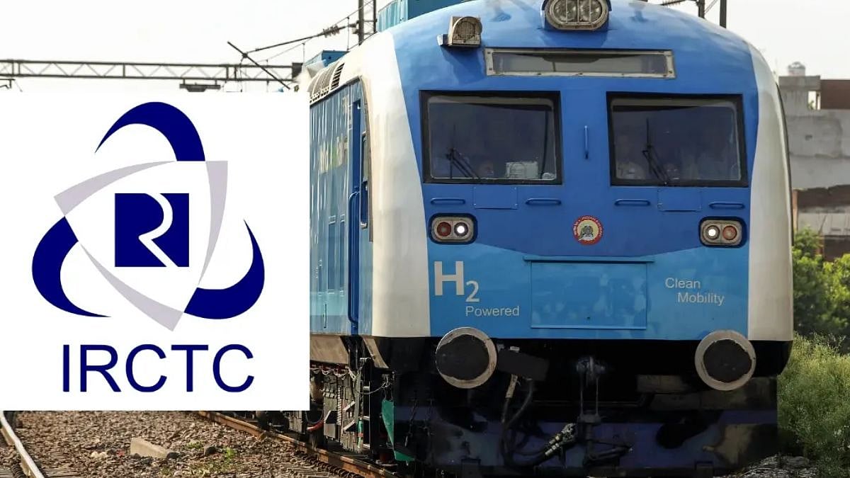 இனி முன்பதிவு ரொம்ப ஈஸி.. இன்று அறிமுகமாகும் IRCTC புது இணையதளம் - சிறப்பம்சங்கள் என்ன?