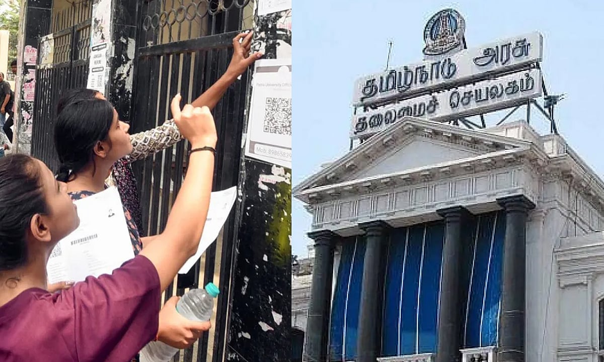 நீட் தேர்வு முடிவால் பதற்றமா? மாணவர்களின் மனநலம் காக்க தமிழக அரசு முக்கிய அறிவிப்பு!