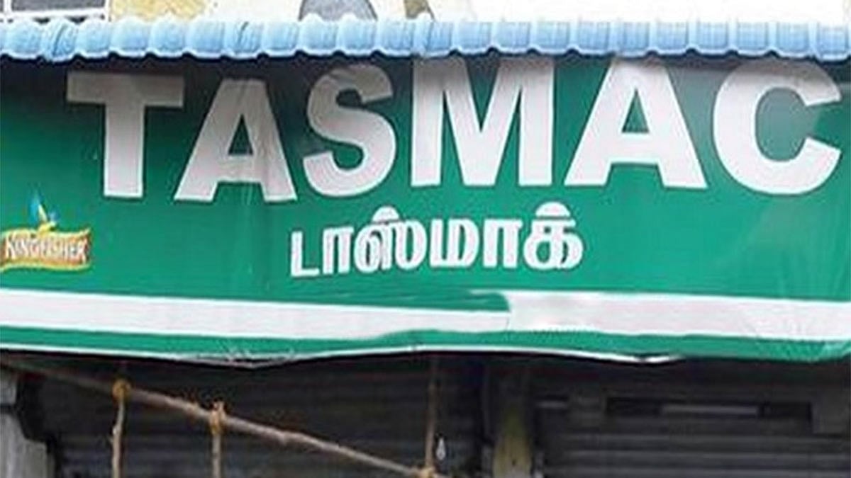 மதுபானங்கள் கொள்முதலில் புதிய நடைமுறை - ‘டாஸ்மாக்' நிர்வாகம் அதிரடி