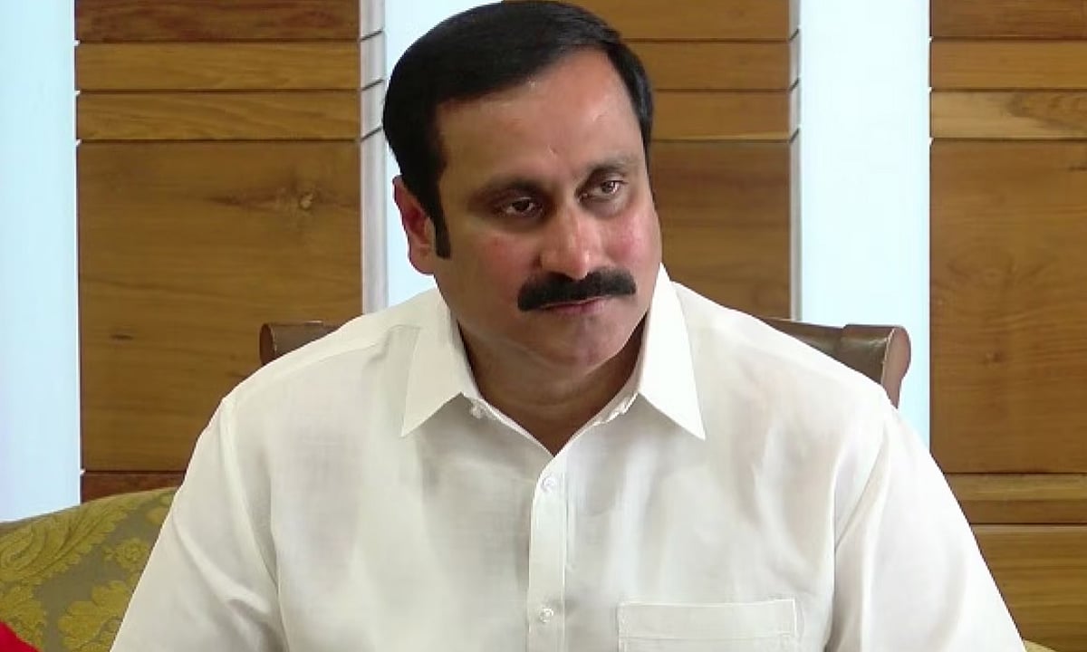 மனோன்மணியம் சுந்தரனார் பல்கலைக்கழகத்தில் தமிழ்த்தாய் வாழ்த்துக்கு 3-வது இடமா?- அன்புமணி கண்டனம்