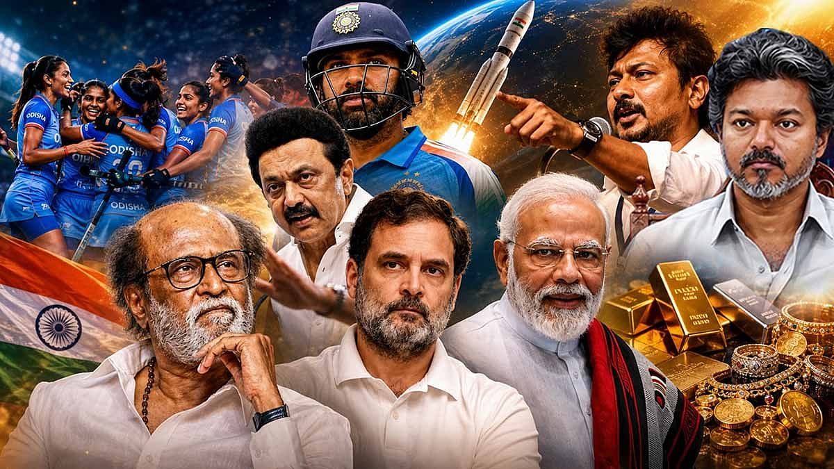 Tamil News Live: இன்றைய முக்கிய செய்திகள்- 2 ஆகஸ்ட் 2026