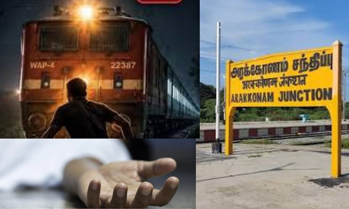 அரக்கோணம் அருகே 2 மகன்களுடன் ரெயில் முன் பாய்ந்து இளம்பெண் தற்கொலை!