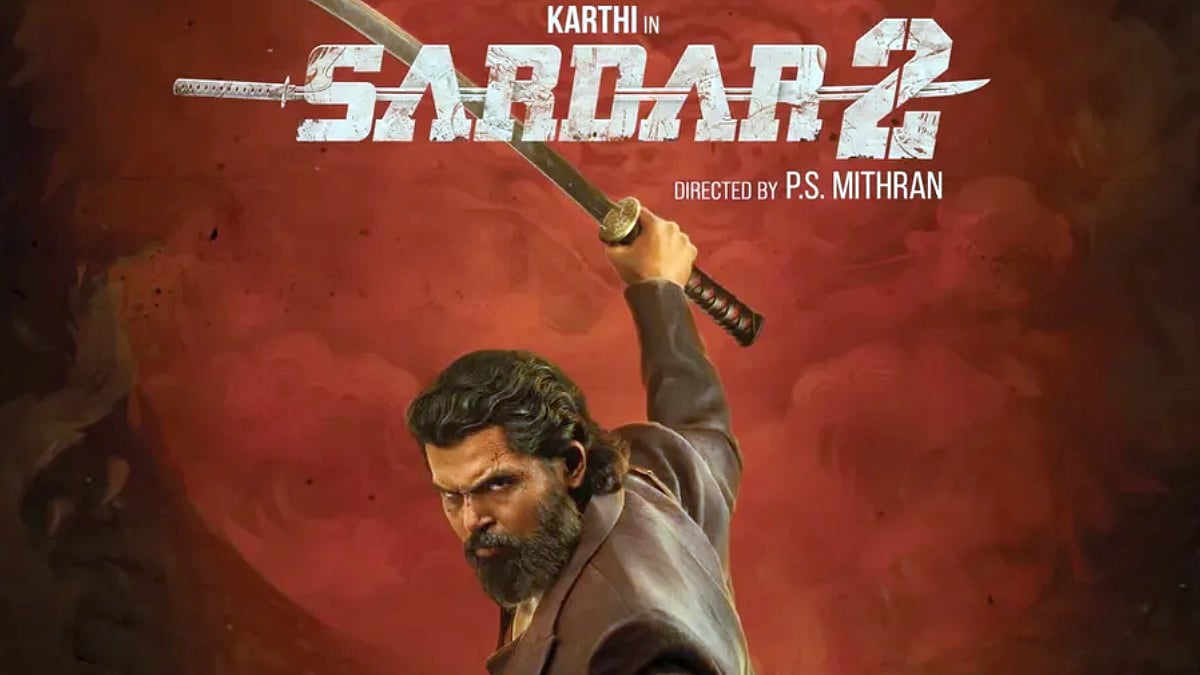 கார்த்தியின் சர்தார் 2 சென்சார் அப்டேட்!