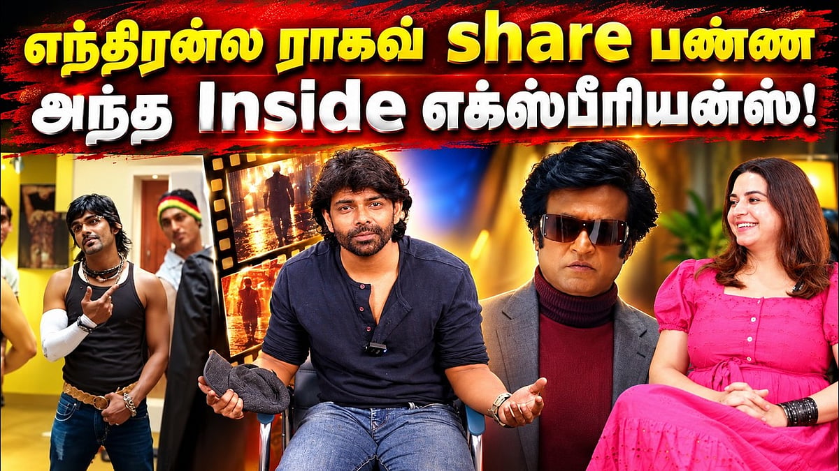 “Rajini Sir-oda Real Personality! | Raaghav | Beep Movie Team Interview | Maalaimalar