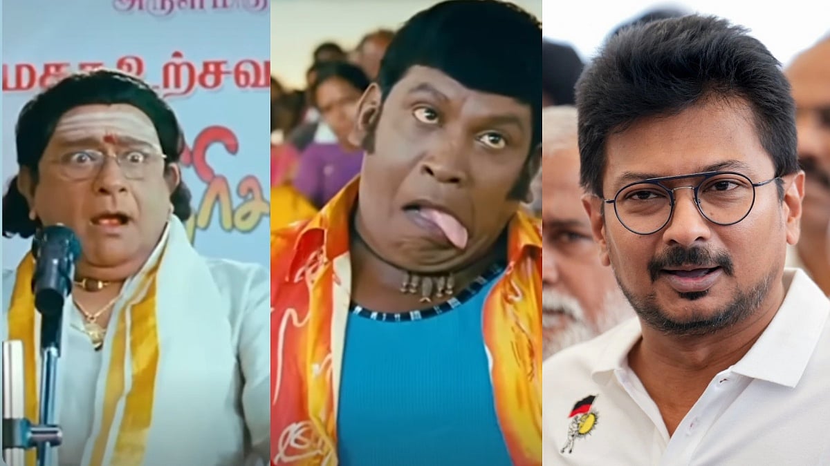 சுறாப் பட காட்சி - கவனம் ஈர்க்கும் எதிர்க்கட்சித் தலைவர் உதயநிதி ஸ்டாலினின் இன்ஸ்டா ஸ்டோரி!