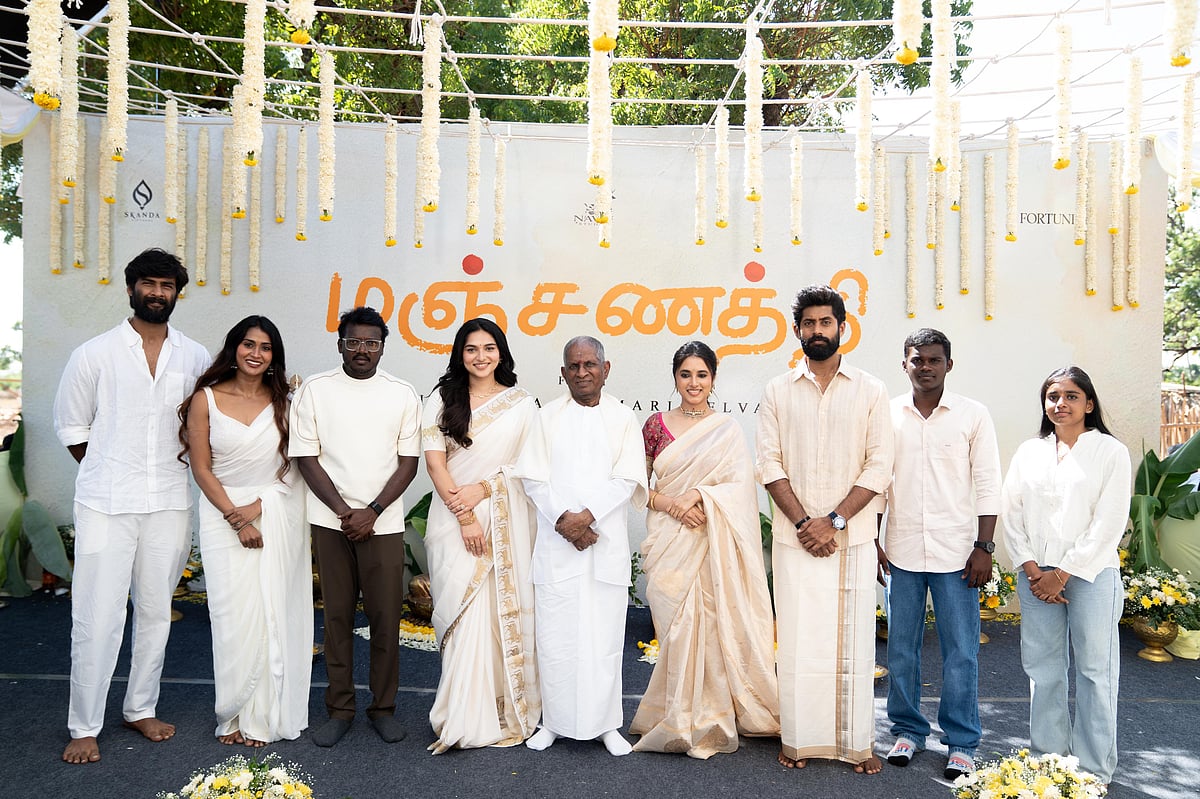 மாரி செல்வராஜின் ”மஞ்சணத்தி” திரைப்படத்தின் படப்பிடிப்பு தொடங்கியது