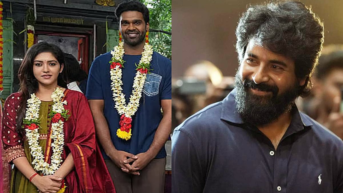 சண்முக பாண்டியனின் புதிய திரைப்படம் - டைட்டில் வீடியோவை வெளியிட்ட நடிகர் சிவகார்த்திகேயன்