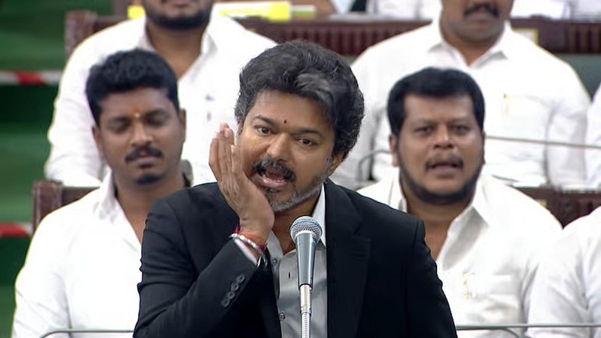 உடல்கேலி செய்கை - முதலமைச்சர் விஜய்மீது திமுக புகார்!