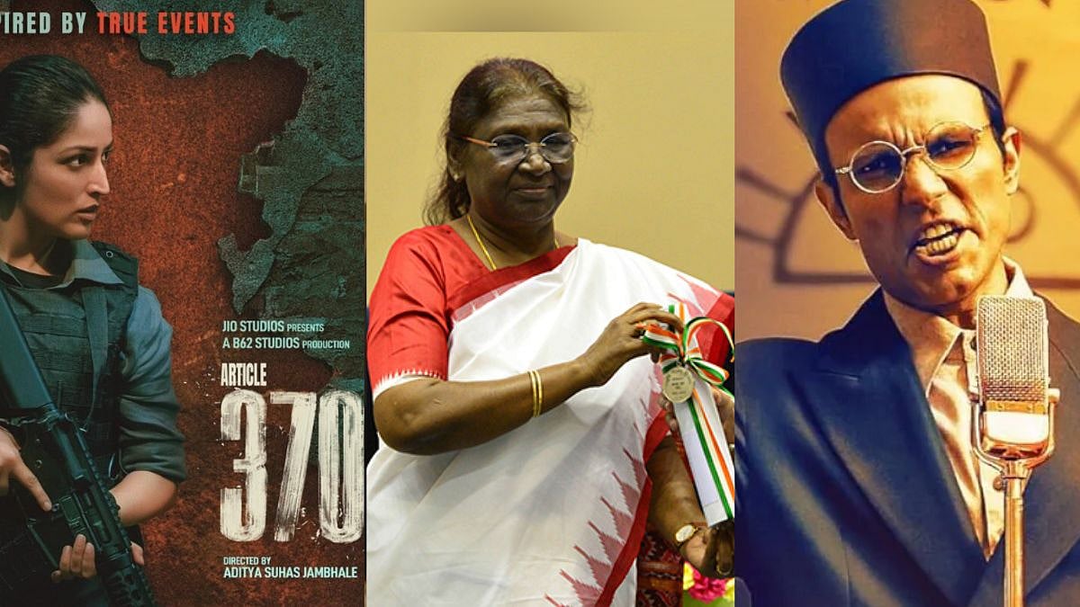 72 ஆண்டுகால வரலாற்றில் முதல் முறை.. தேசிய திரைப்பட விருது விழா டெல்லியில் இருந்து குஜராத்துக்கு மாற்றம்