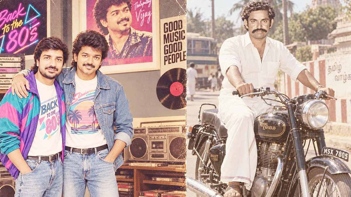 சமூக வலைத்தளங்களில் டிரெண்டாகும் 80 கிட்ஸ் ஏ.ஐ. புகைப்படங்கள்