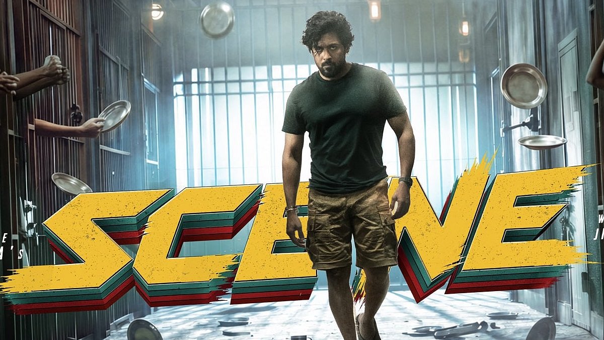 தீபாவளிக்கு ரிலீஸ்: சூர்யாவின் 47வது படத்திற்கு ‘SCENE’ எனப் பெயர் வைப்பு!