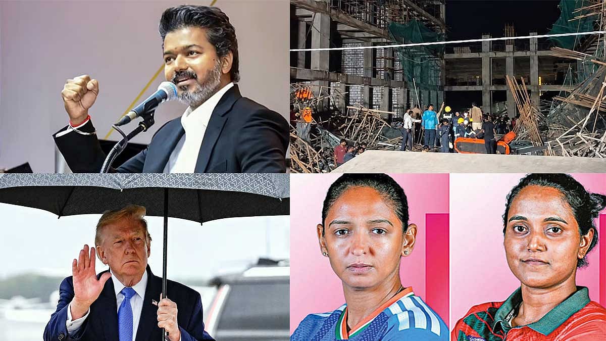 Tamil News Live: இன்றைய முக்கிய செய்திகள் - 10 செப். 2026...