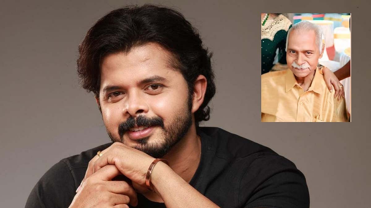 கிரிக்கெட் வீரர் ஸ்ரீசாந்தின் தந்தை வி. சாந்தகுமாரன் நாயர் காலமானார்