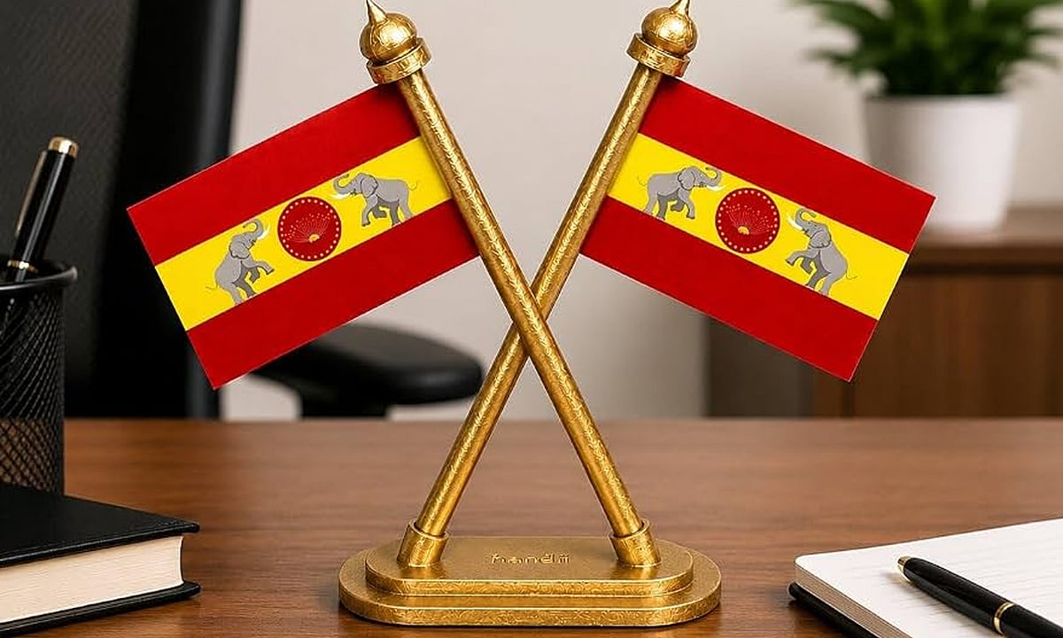 கொத்தடிமைகளுக்கு தூயசக்தியின் நேர்மையான ஆட்சி கசக்கத்தான் செய்யும்!- தவெக