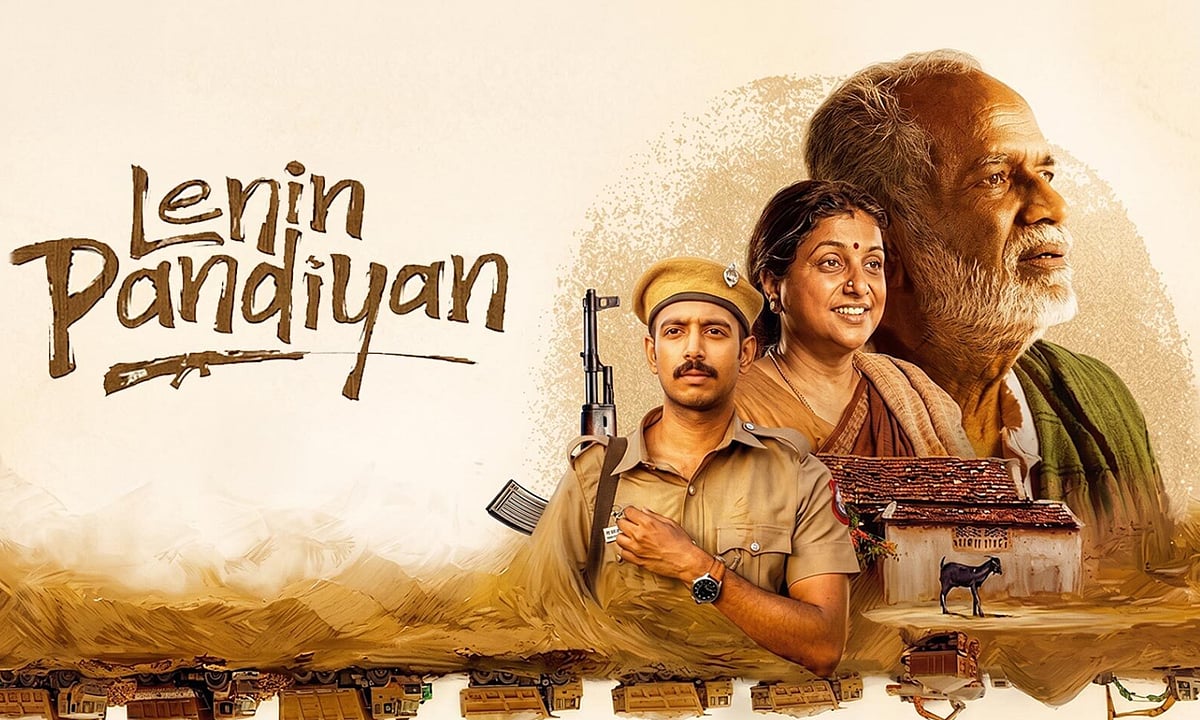 "சிவாஜி அண்ணன் என்னை எப்போதும் 'ராசா' என்றுதான் கூப்பிடுவார்" - 'லெனின் பாண்டியன்' பட விழாவில் இசைஞானி இளையராஜா நெகிழ்ச்சி!