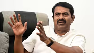 ‘மண்டாடி’யைக் கொண்டாடித் தீர்க்கும் மக்கள்..!- சீமான் நெகிழ்ச்சி