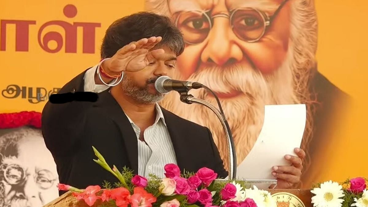 சமூக நீதியை அடித்தளமாக கொண்ட சமுதாயம்: பெரியார் பிறந்த நாளில் முதலமைச்சர் விஜய் உறுதிமொழி