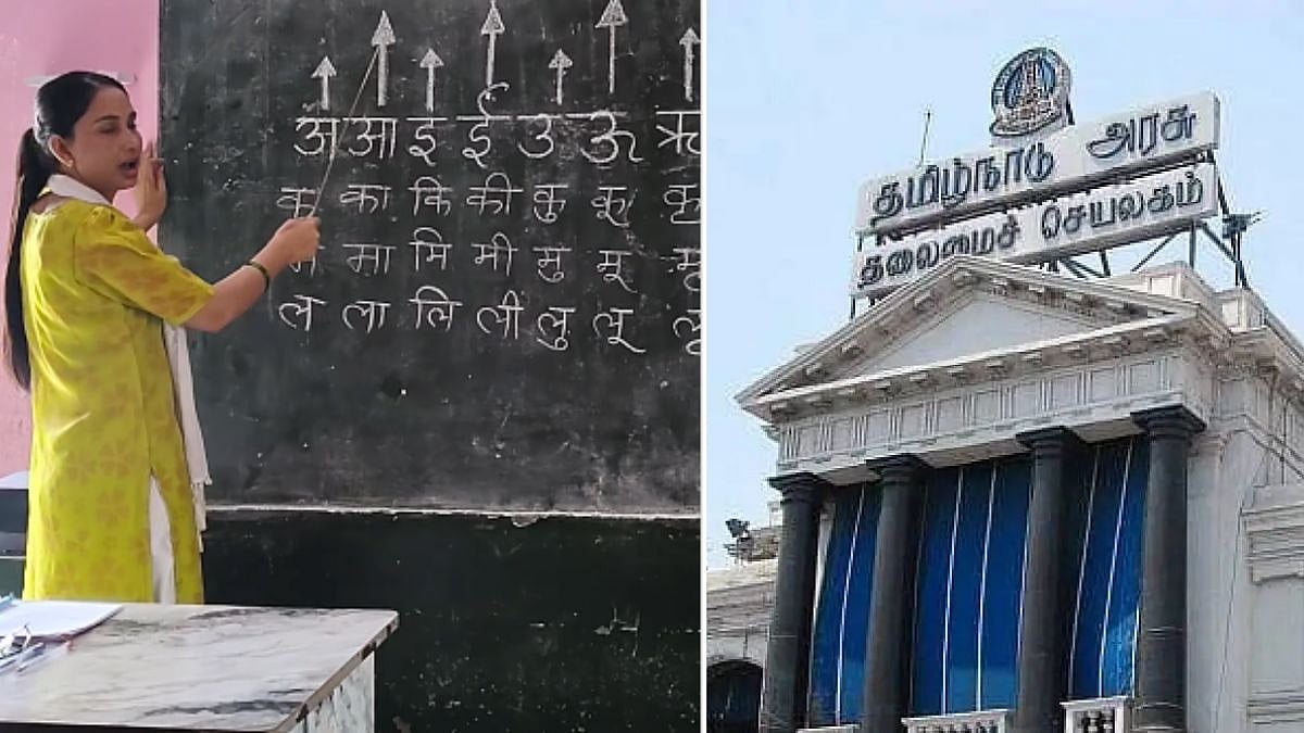 தமிழ்நாட்டில் இந்தி மொழி கற்பிப்பதை தடுக்க கூடாது: நவோதயா பள்ளிகள் விவகாரத்தில் உச்ச நீதிமன்றம் காலக்கெடு