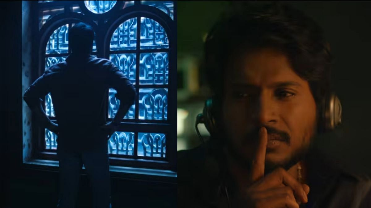 ஜேசன் சஞ்சய் இயக்கிய 'சிக்மா' டிரெய்லர் வெளியீடு