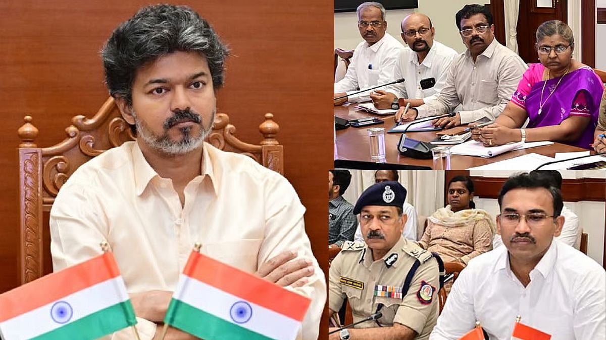 தாய்மாமன் தங்க மோதிரம் திட்டம்.. முதலமைச்சர் விஜய் தலைமையிலான ஆய்வுக் கூட்டம் நிறைவு