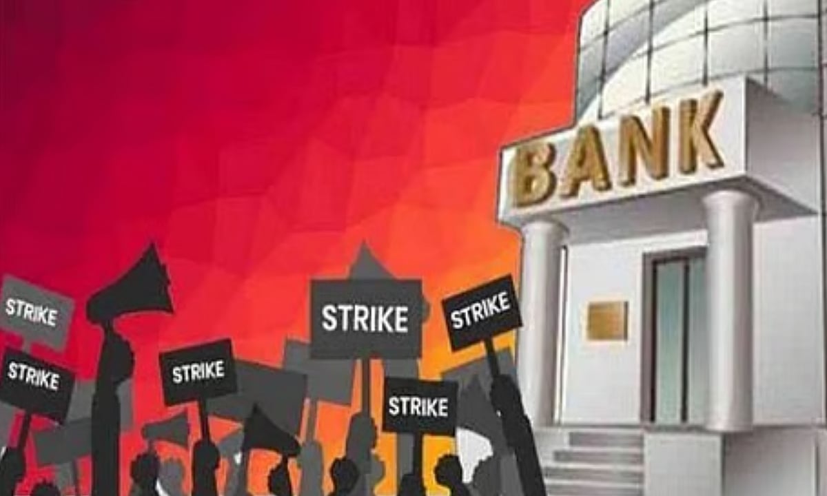 'வேலைநிறுத்தத்தைக் கைவிடுங்கள்': வங்கி ஊழியர் சங்கங்களுக்கு மத்திய நிதி அமைச்சகம் வேண்டுகோள்!