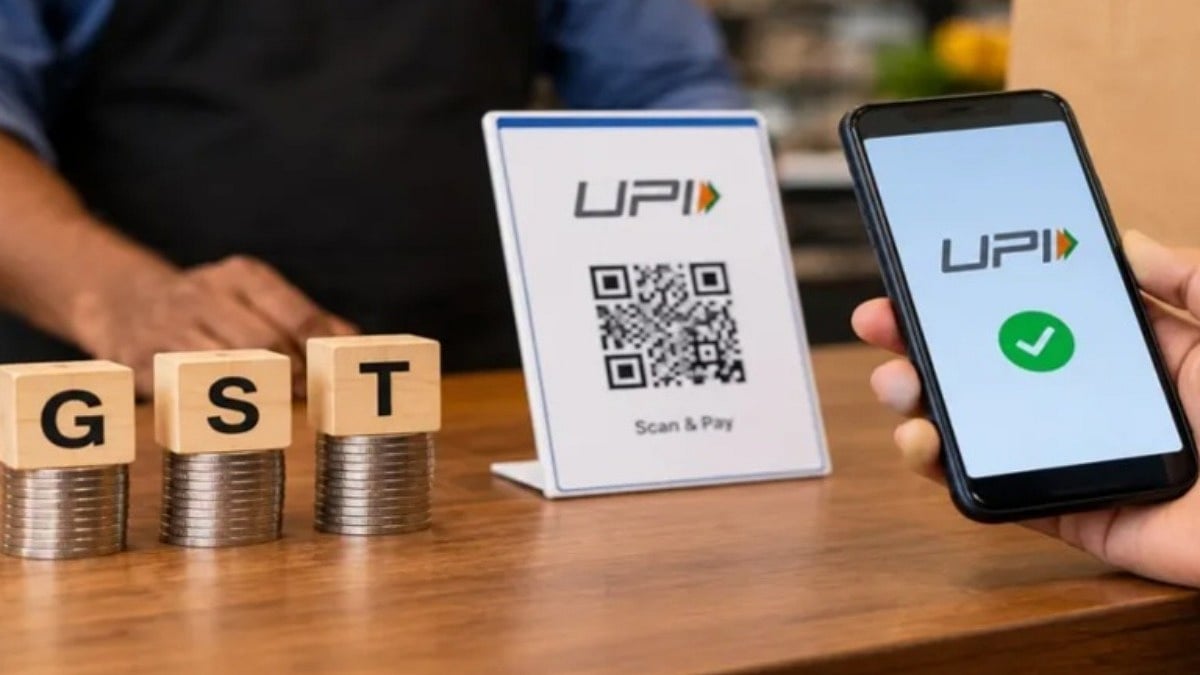 96% யுபிஐ பரிவர்த்தனைகளுக்கு ஜிஎஸ்டி கட்டணம் இருக்காது - தேசிய கொடுப்பனவுக் கழகம் விளக்கம்!