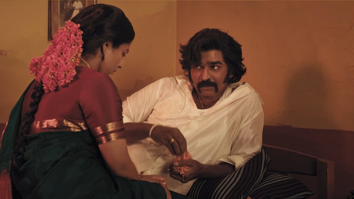விஜய் சேதுபதியின் ‘பத்தா’ டிரெய்லர் வெளியானது!