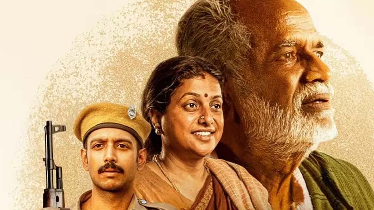 லெனின் பாண்டியன்- திரைவிமர்சனம்