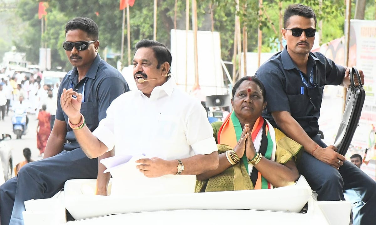 கரூர் வழக்கில் தீர்ப்பு வந்தால் தவெக என்ற கட்சியே இருக்காது- எடப்பாடி பழனிசாமி