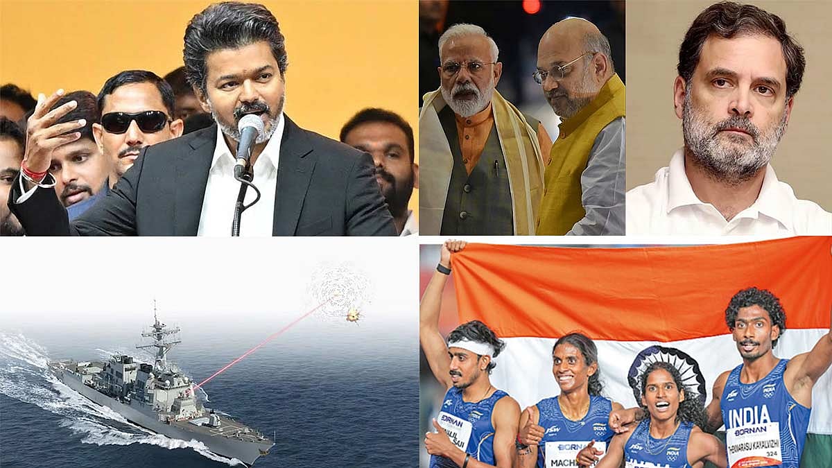 Tamil News Live: இன்றைய முக்கிய செய்திகள் - 25 செப். 2026...