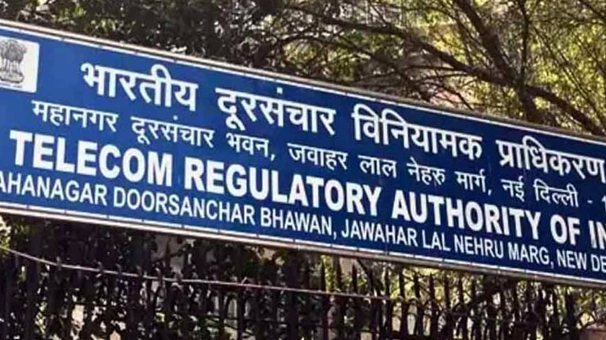 குறைந்த விலையில், வாய்ஸ் & எஸ்.எம்.எஸ். - புதுவகை ரீசார்ஜ் திட்டங்களை கட்டாயம் வழங்க டிராய் உத்தரவு