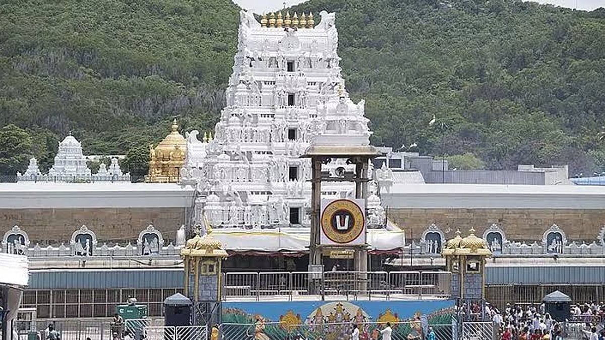 திருப்பதியில் 5 நாட்கள் வி.ஐ.பி பிரேக் தரிசனம் ரத்து