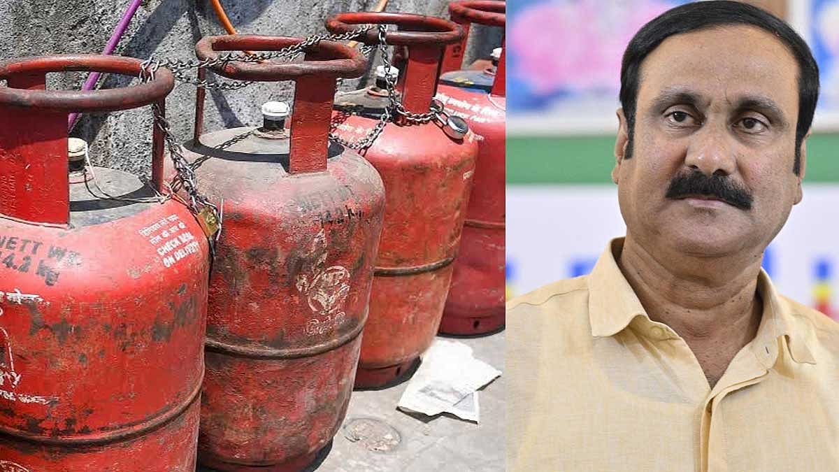 250% அதிக விலைக்கு எரிவாயு விற்பது பெரும் அநீதி: எண்ணெய் நிறுவனங்கள் சுரண்டலைக் கைவிட வேண்டும்!- அன்புமணி