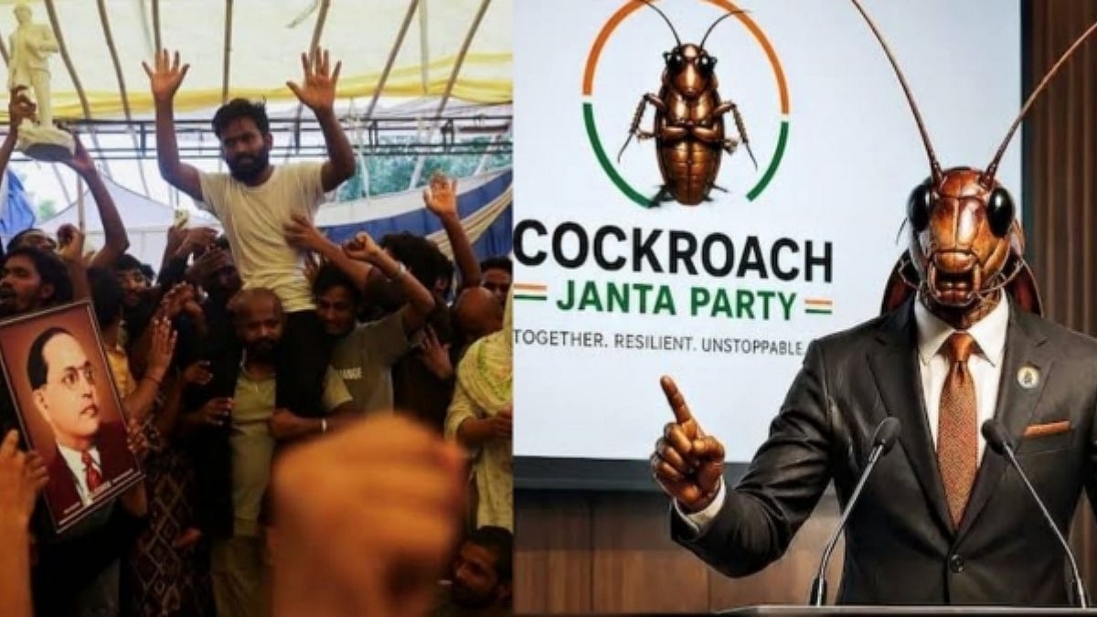 தேர்தல் ஆணையர் ஞானேஷ்குமாருக்கு எதிராக நாளை போராட்டம் - கரப்பான்பூச்சி கட்சி அறிவிப்பு!
